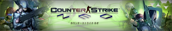 https://www.vakarm.net/news/read/Counter-Strike-pour-100-yens/11567